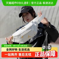 NIKE 耐克 腰包男包女包 运动包时尚潮流斜挎包户外出行休闲包 JD2113012AD-002 MISC
