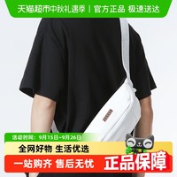 NIKE 耐克 男包女包 冬季运动包休闲包时尚潮流胸包旅游出行户外骑行斜挎包 JD2233015GS-002 MISC