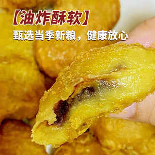 蒙清（MENG QING） 内蒙古蒙清大黄米面糕面黍子面（可做年糕油炸糕粘豆包粘窝窝） 黄米面