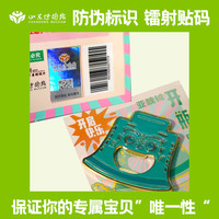 山东博物馆文创丨亚丑钺开瓶器 创意开瓶器冰箱贴博物馆 开启快乐·开瓶器