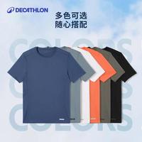 百亿补贴：DECATHLON 迪卡侬 男速干T恤圆领训练宽松透气跑步速干短袖新165437