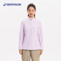 DECATHLON 迪卡侬 男女款户外抓绒衣 8751783