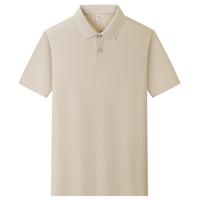 ROMON/罗蒙 7A抗菌 男士POLO衫