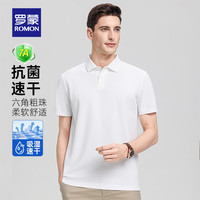 【7A抗菌】罗蒙男士时尚百搭短袖POLO衫2025夏季薄款吸湿速干T恤 170 S3T486351灰蓝