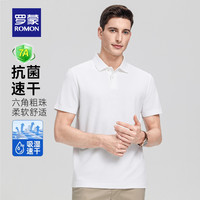 【7A抗菌】罗蒙男士时尚百搭短袖POLO衫2025夏季薄款吸湿速干T恤 185 S3T486351粉色
