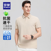 【7A抗菌】罗蒙男士时尚百搭短袖POLO衫2025夏季薄款吸湿速干T恤 190 S3T486351粉色