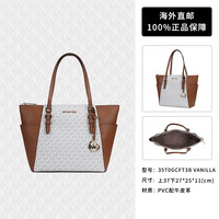 MICHAEL KORS 迈克·科尔斯 女包 单肩包 35T0GCFT7L