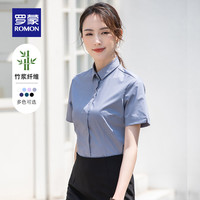 罗蒙女士职业休闲衬衫2025夏季商务简约纯色工装正装短袖长袖衬衣 41