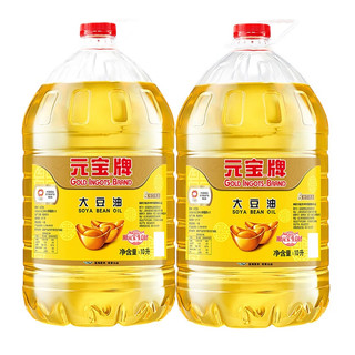 元宝大豆油10L×2桶