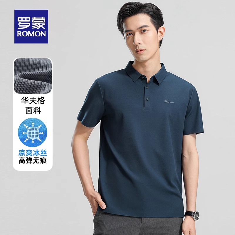 S3T091266中灰
