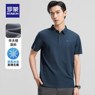 ROMON/罗蒙男士短袖POLO衫冰丝高弹华夫格凉感T恤 S3T091266军绿 185