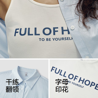森马长袖衬衫女简约宽松衬衣字母印花短背心个性潮流秋通勤两件套 155/80A/S