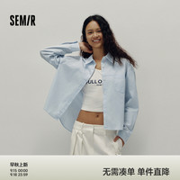 森马 长袖衬衫女简约宽松衬衣字母印花短背心个性潮流秋通勤两件套