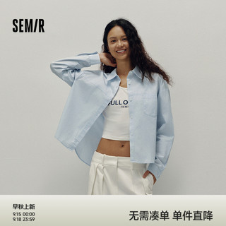 森马长袖衬衫女简约宽松衬衣字母印花短背心个性潮流秋通勤两件套 155/80A/S