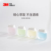 3M 车载香水 汽车香薰 持久淡香氛品 除味香薰