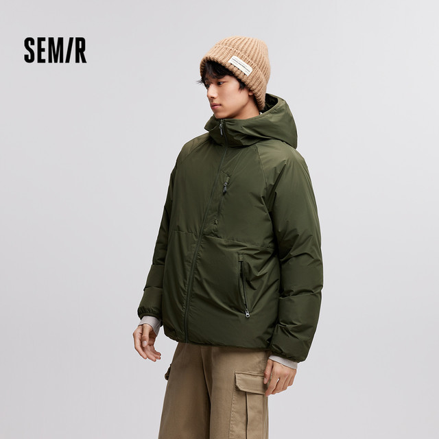 今日必买：Semir 森马 羽绒服男 冬装户外百搭 黑色 灰鸭绒 90001  160/80A/XS