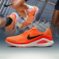 NIKE 耐克 Structure 26 男款跑步鞋 HJ1102-800