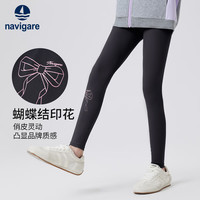 navigare 意大利小帆船 女童打底运动裤
