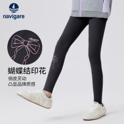 navigare 意大利小帆船 女童打底运动裤