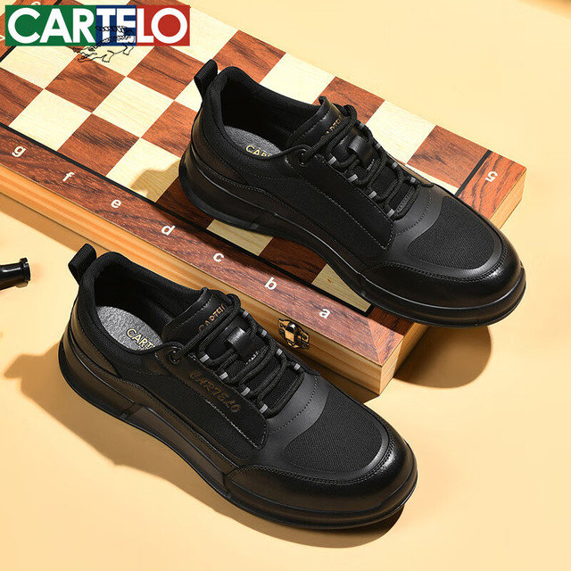 CARTELO 卡帝乐鳄鱼 牛皮商务男鞋 黑色[透气款]5706 40