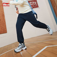 李宁 LI-NING童装儿童运动裤子男女大童秋季亲肤透气高弹束脚速干卫裤长裤 深海军蓝-1 (呼吸棉透气) 130