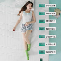 大自然床垫硬垫全山棕棕榈护腰护脊加硬1.5米床垫家用薄垫 H3 山棕升级款岚栖H3-厚18cm 120*200cm