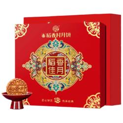 稻香村 佳月 广式月饼礼盒 16饼6味 560g