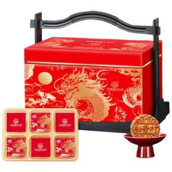 稻香村 高端月饼礼盒1010g 中秋节礼品 9味25饼含玫瑰豆沙月饼 稻香龙礼