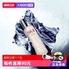 SK-II 护肤精华露