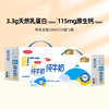 三元 特品纯牛奶 250ml*24盒*2箱