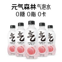 元气森林 气泡水白桃味280ml*12瓶