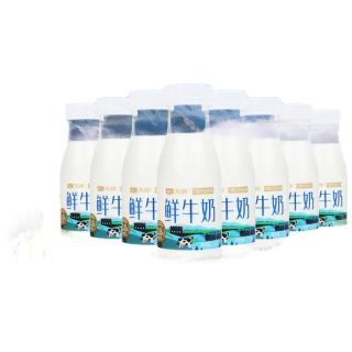 天润 TERUN鲜牛奶巴氏杀菌鲜牛奶3.8g蛋白质210g*8瓶、
