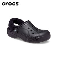 crocs 卡骆驰 男女款棉拖鞋 206633