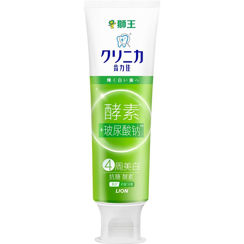 LION狮王 齿力佳抗糖酵素美白护龈牙膏 绿野柠檬味