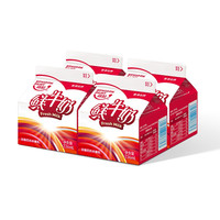 维记 KOWLOONDAIRY 巴氏杀菌鲜奶 236ml×4盒