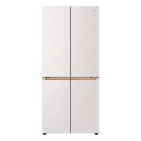 国家补贴：海尔 Haier 麦浪系列 BCD-505WGHTD1BNXU1 风冷十字对开门冰箱 505L