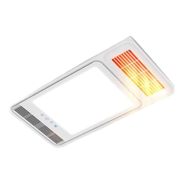 移动端、京东百亿补贴：雷士 风暖浴霸双电机 2400W浴霸琴键四合一