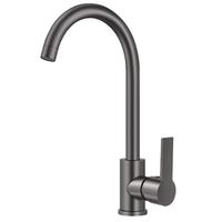 橱卫帮(CVBAB)厨房水龙头冷热水龙头枪灰色水槽水龙头双温洗菜盆水龙头CV1905H