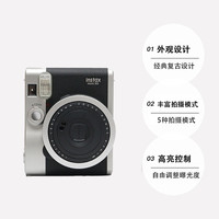 富士 FUJIFILM instax mini40拍立得胶片相机复古迷你