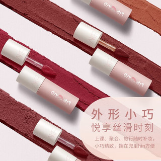  AKF/艾乐肤 保湿 唇釉  #05肉桂奶咖 1.3g