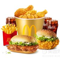 外送欢乐桶套餐兑换券·1张