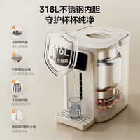 88VIP：美的 烧水壶新款家用电热水瓶恒温智能保温一体全自动小魔方饮水机