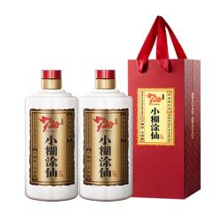 小糊涂仙 20周年金装版 浓香型白酒  裸瓶装 500ml 52度