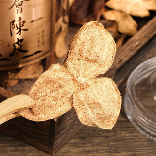 老陈皮10年干仓十年陈皮干广东核心产区特产泡茶泡水