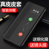 pallkin 适用华为p30pro手机壳 p30保护套p40pro真皮皮套新款p60翻盖式全包防摔mate30pro5g版智能视窗mate70商务皮套