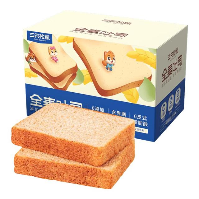今日必买：三只松鼠 全麦吐司 1000g