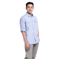 DECATHLON 迪卡侬 男士长袖衬衫 8505354
