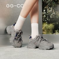 【 9点开价】GGCC复古串珠老爹鞋女25秋厚底休闲鞋 棕色 35