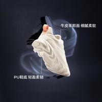 ecco 爱步 通勤女款跑步鞋 驱动820313