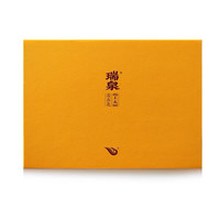 瑞泉瑞泉茶叶工夫岩系列大红袍肉桂水仙武夷岩茶佛国岩茶礼盒装200g 岩石乳51g